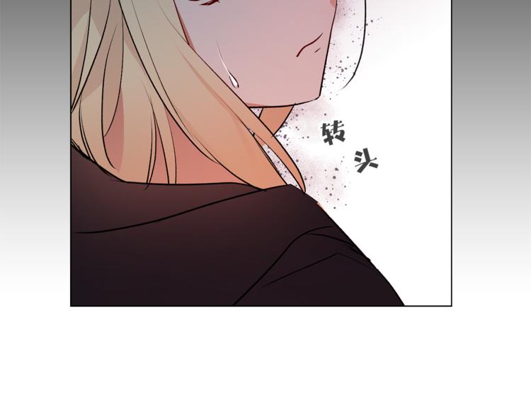 第11话 被熊追杀？！53