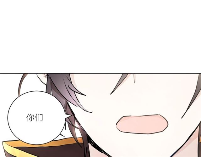 第二季第2话 被诬陷？85