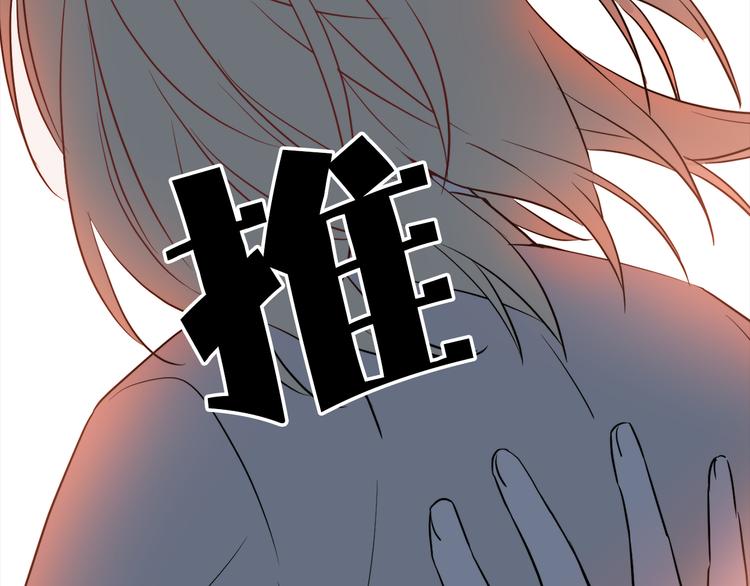 第1+2话 你好小猫咪293