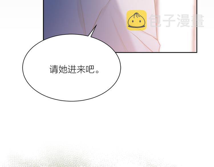 第31话 条件29