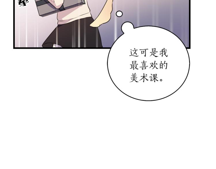 第1+2话 你好小猫咪52
