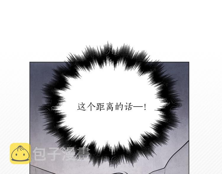 第11话 被熊追杀？！90