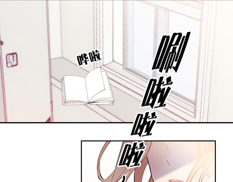 第1+2话 你好小猫咪166