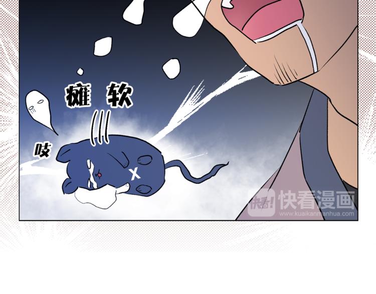 第10话 重寻猫王子113