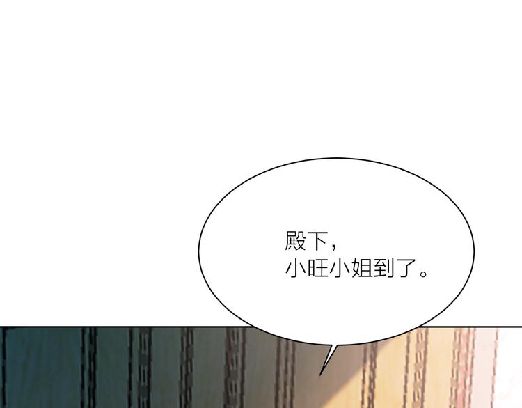 第31话 条件26
