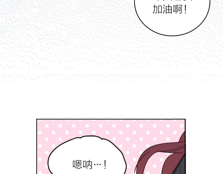 第1+2话 你好小猫咪217