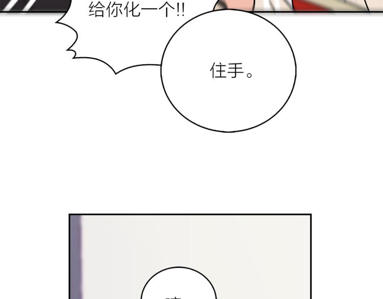 第1+2话 你好小猫咪185