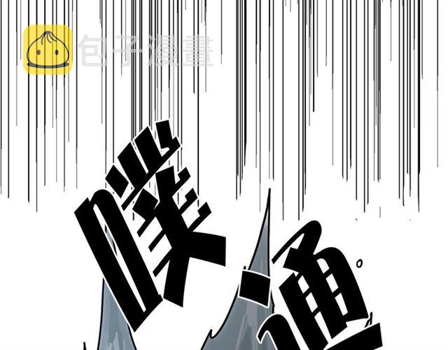 第10话 牺牲自己93