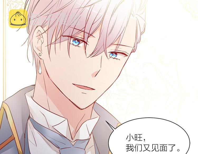第31话 条件34