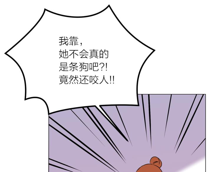 第1+2话 你好小猫咪152