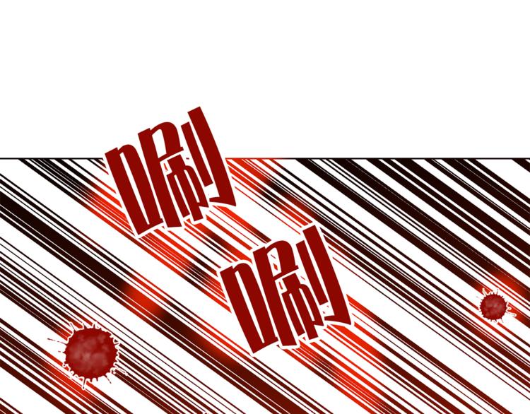 第4话 猫王子的犯人？6