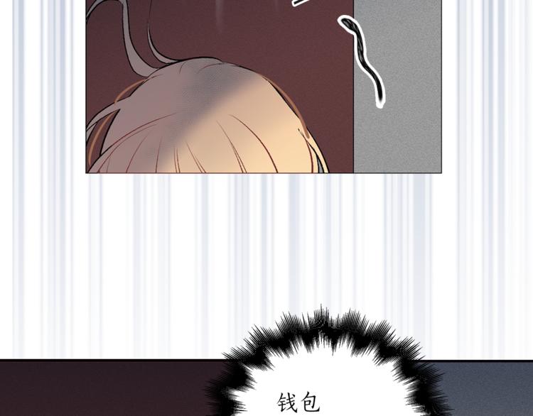 第4话 猫王子的犯人？90