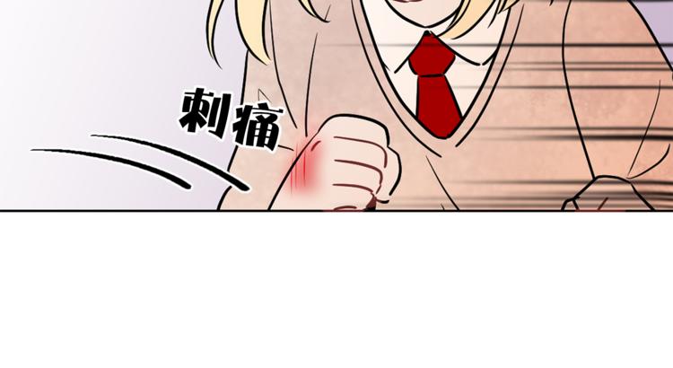 第4话 猫王子的犯人？9