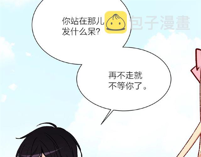 第一季完结篇 花园茶会57