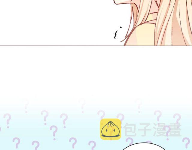 第44话 听您指挥！67