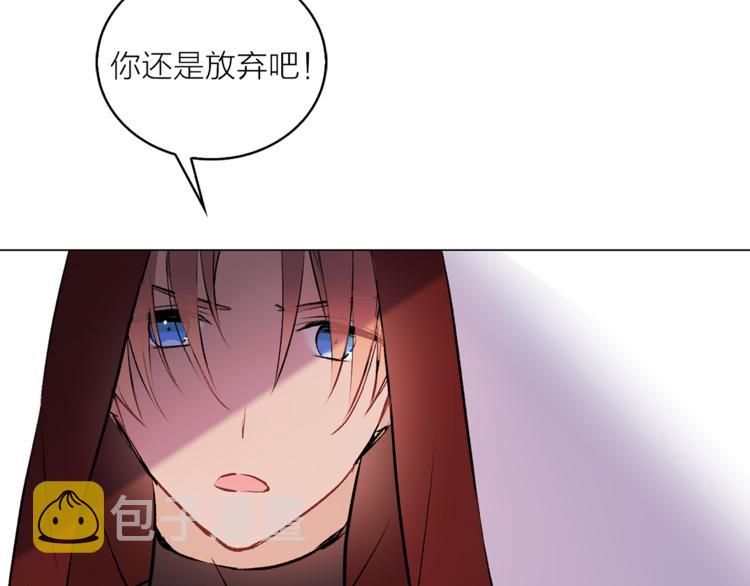 第12话 新娘的传言60