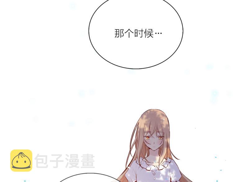 第21话 被隔离的香气38