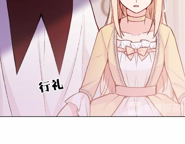 第43话 解围102