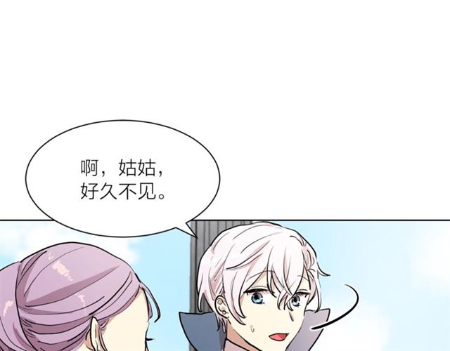 第4话 一样的香气105
