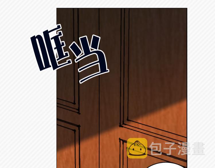 第19话 她的味道116