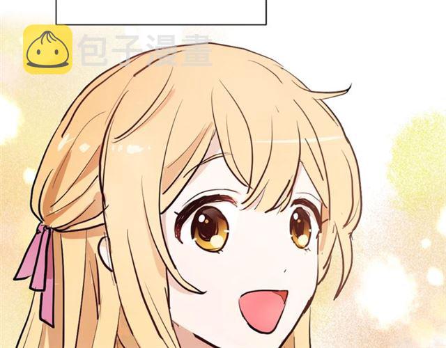 第5话 你是我的朋友吗？95