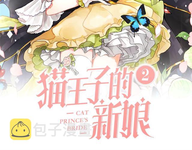 第10话 牺牲自己1