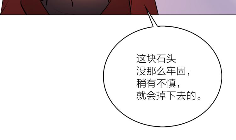 第12话 新娘的传言61