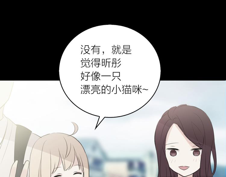 第1+2话 你好小猫咪233