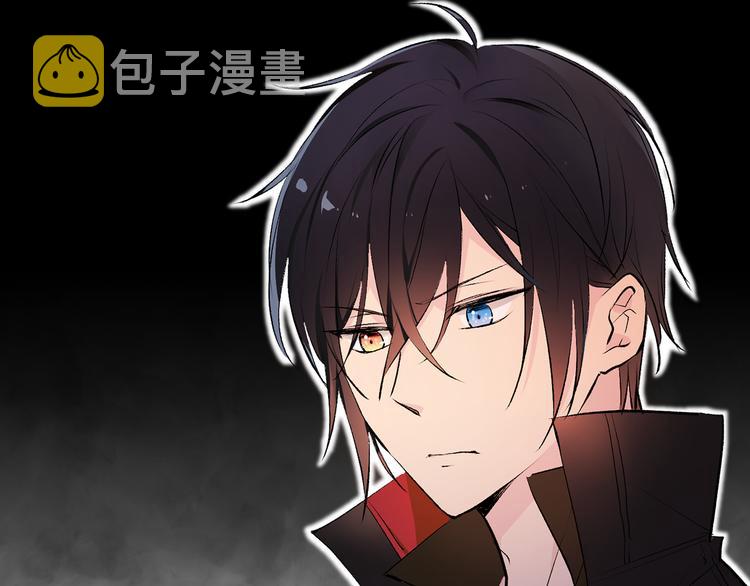 第21话 被隔离的香气74