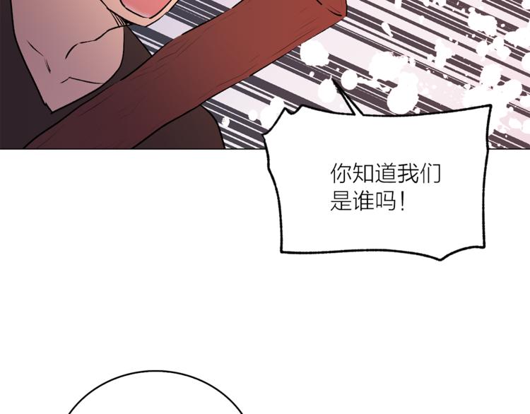 第10话 重寻猫王子115