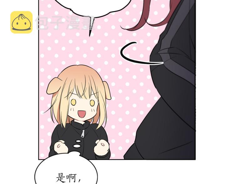 第1+2话 你好小猫咪218