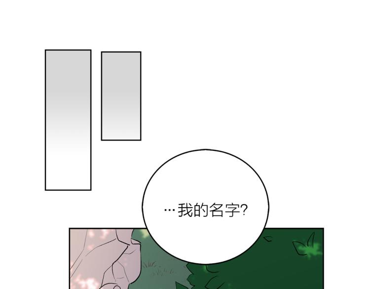 第7话 回到鼠村20