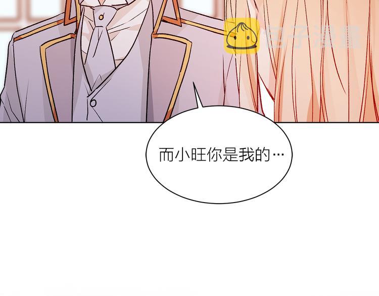 第31话 条件51