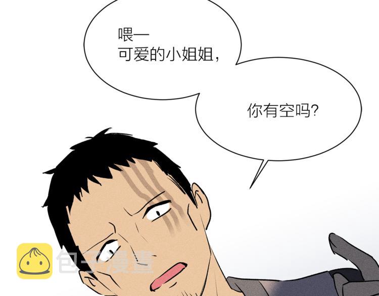 第10话 重寻猫王子72