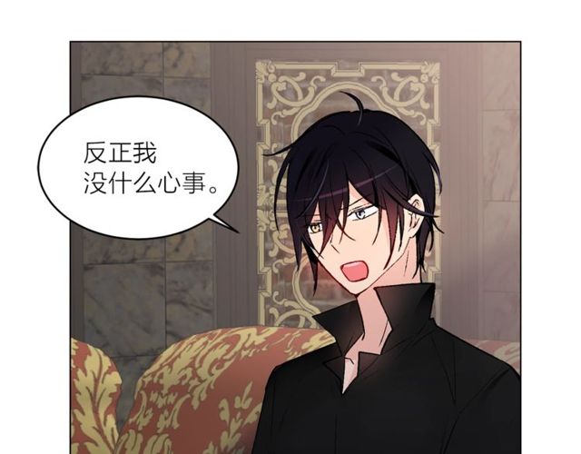 第43话 解围15