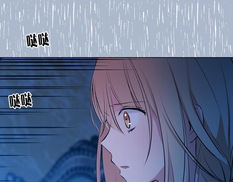 第25话 人间不值得31