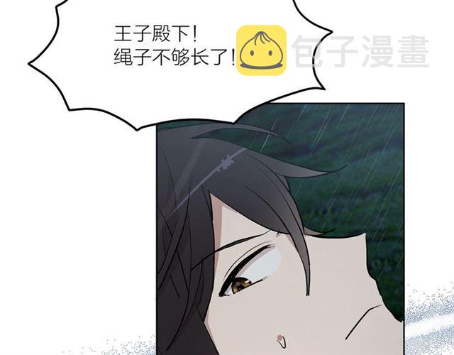 第10话 牺牲自己63