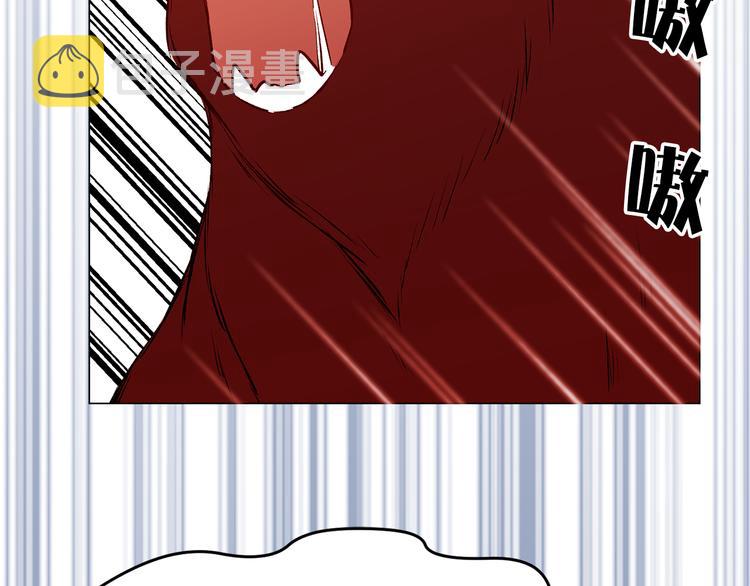 第11话 被熊追杀？！85