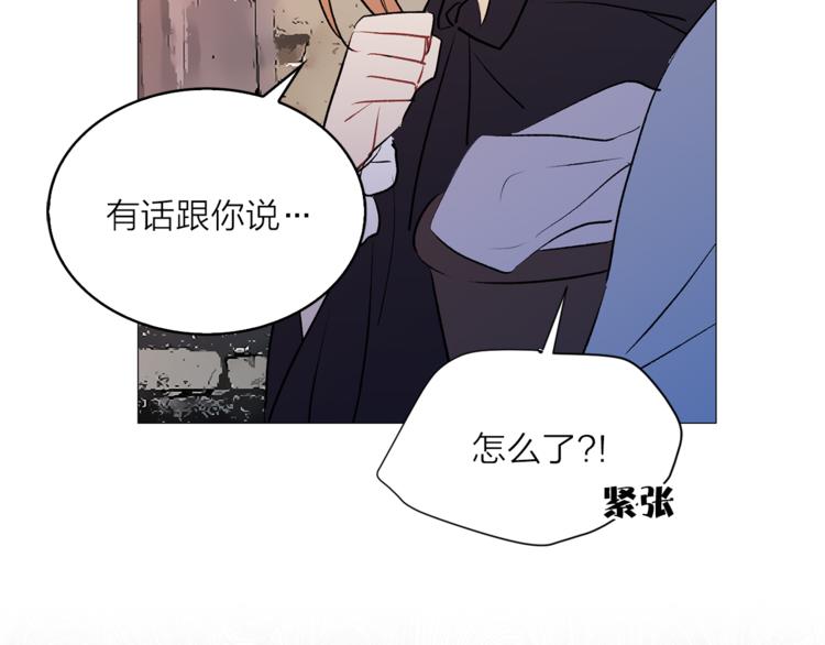 第7话 回到鼠村99