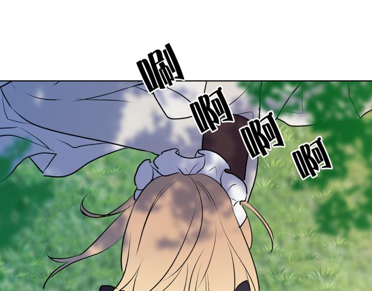 第5话 逃离皇宫98