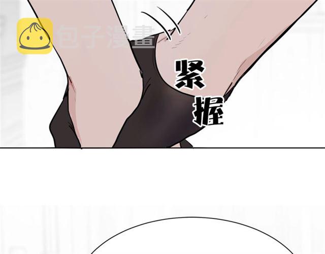 第二季第3话 自证清白10