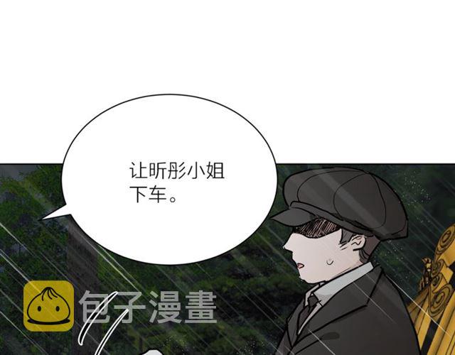 第8话 赌约57