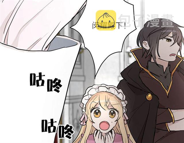 第二季第3话 自证清白37