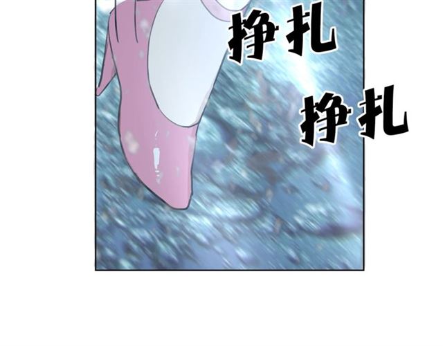 第6话 背後捅刀104