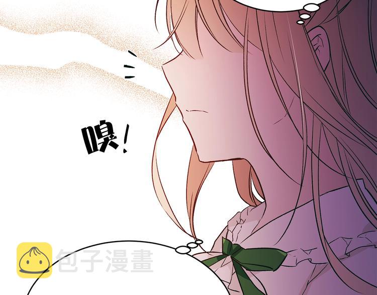 第31话 条件115