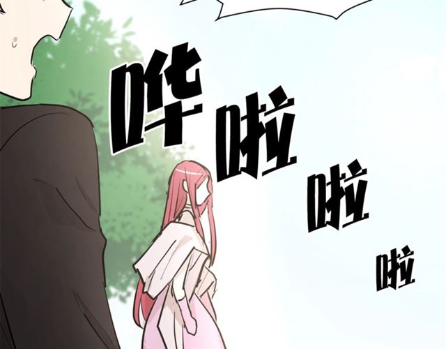 第6话 背後捅刀45