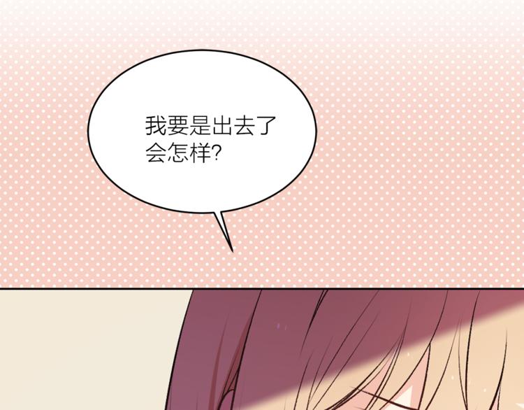 第22话 熟悉的人10