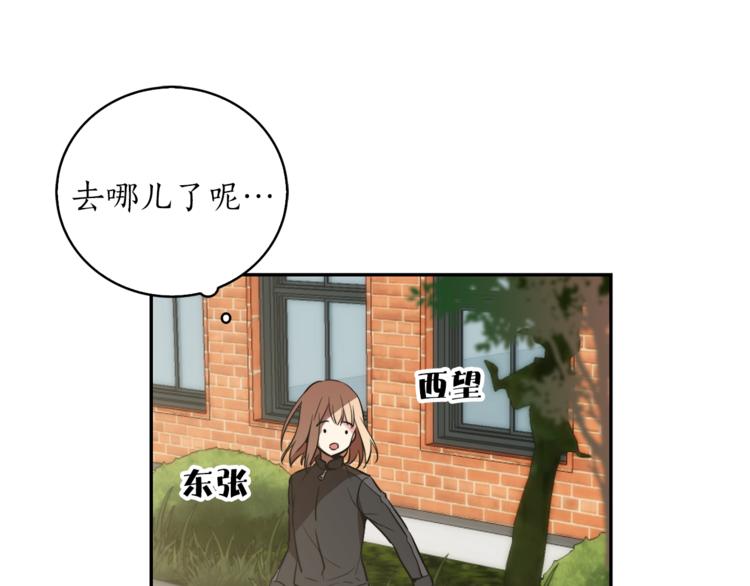 第1+2话 你好小猫咪194