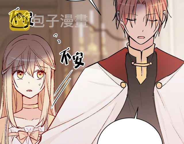 第43话 解围93