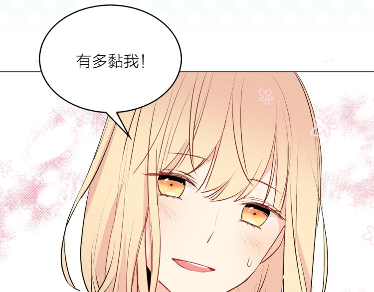 第11话 被熊追杀？！28